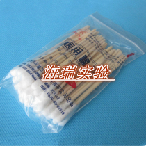 Disposable sterilized cotton swabs single-head bamboo cotton swabs degreasing sterilized medical cotton swabs 50 pack