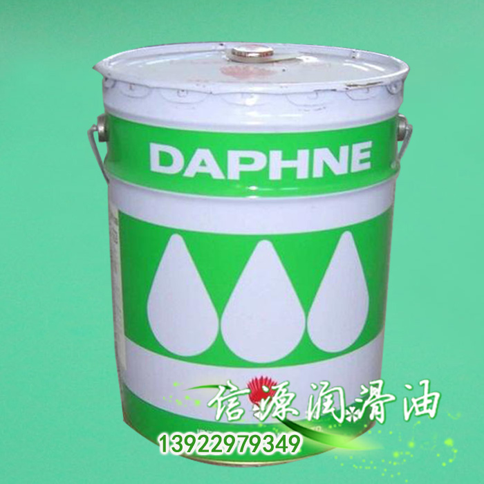 Japanese Oil Oil Oil Cools ML Aluminum Alloy Steel water soluble cutting oil 18L