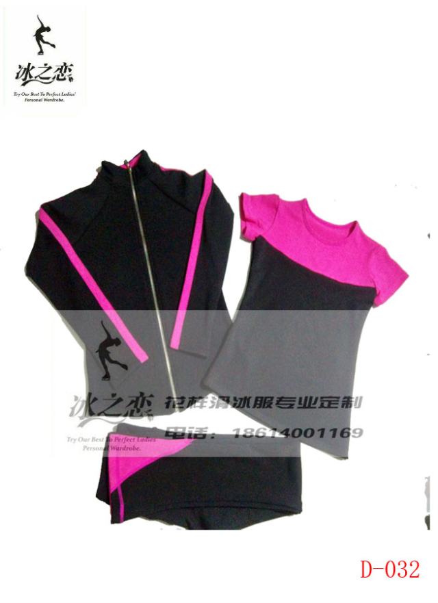 Ice love new figure skating training suit set Children's high elastic waterproof skating suit three-piece skating suit