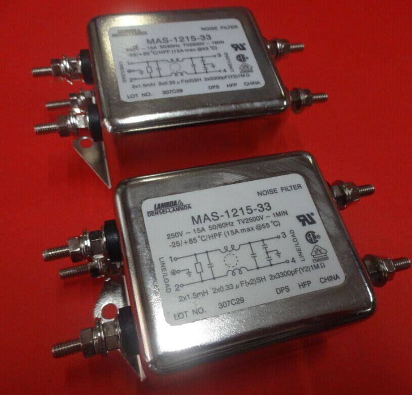 MAS-1215-33   TDK   LAMBDA