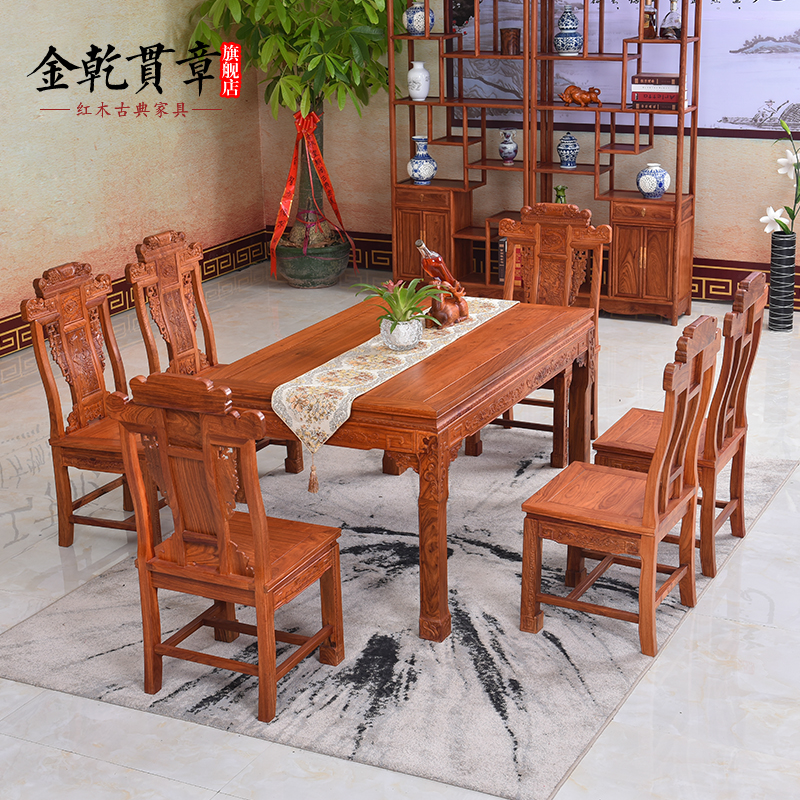 ��Ǭ���º�ľ�Ҿ߷��޻���ʵľ�����β���HLCZ040