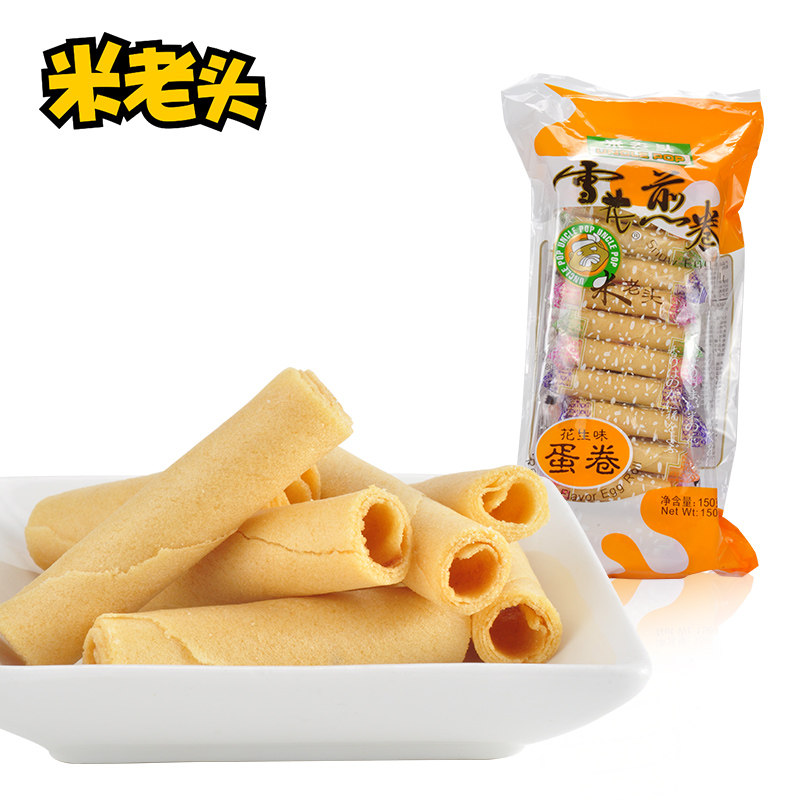 【天猫超市】米老头 雪花煎卷花生味150g鸡蛋卷香脆卷 糕点零食品