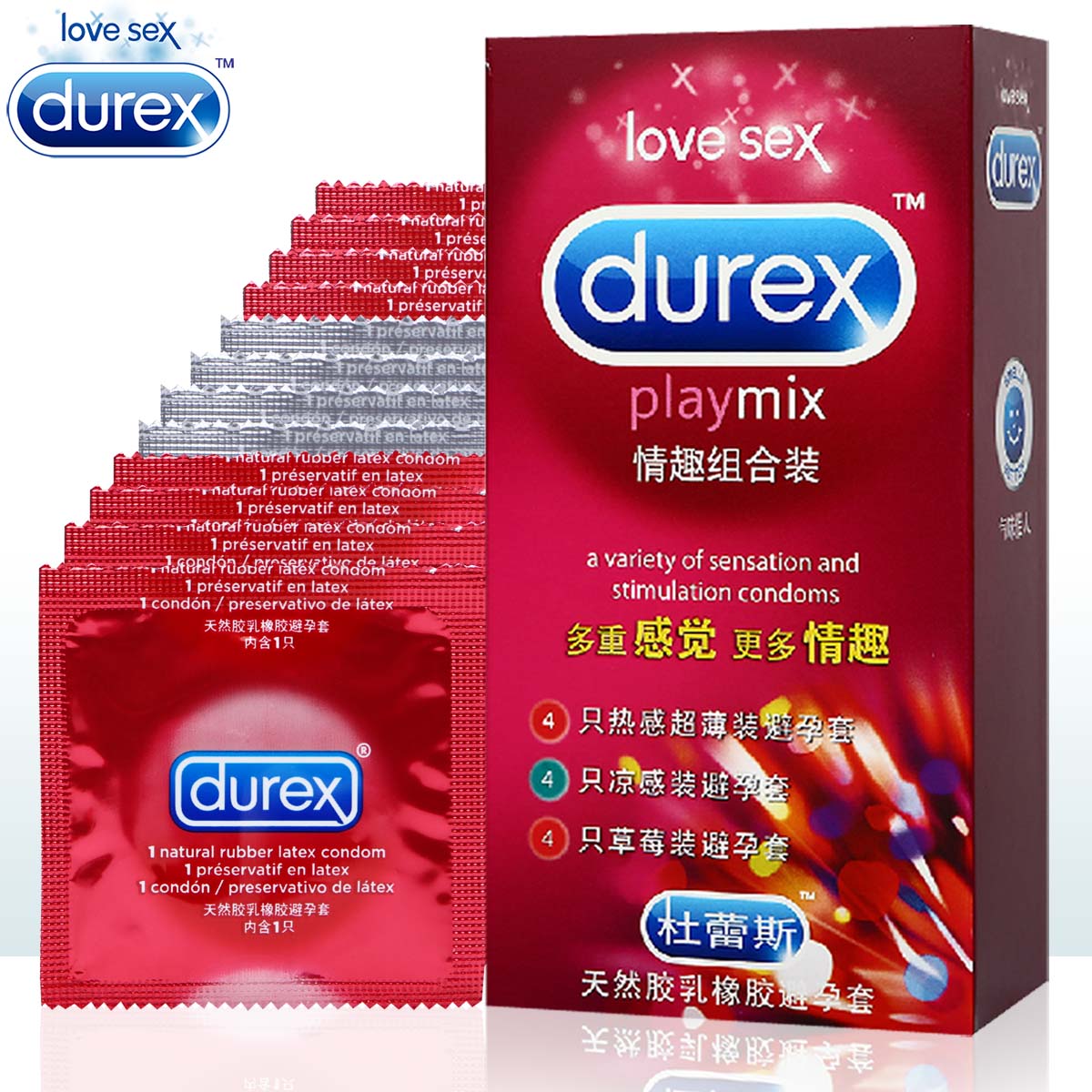 杜蕾斯超薄安全套组合  情趣用品 热感超薄装凉感草莓避孕套12只