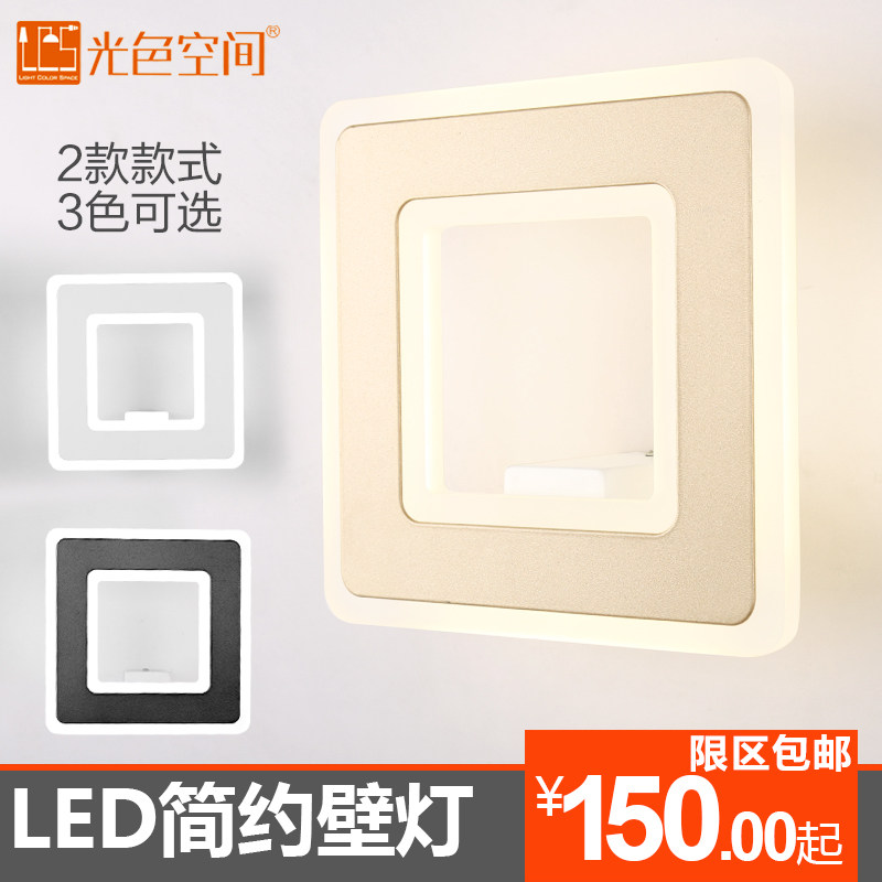 ��ɫ�ռ�led��ͷ�ڵ�LCS-8315