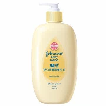 娇生 婴儿润肤乳液500ml强生台湾官网直邮进口