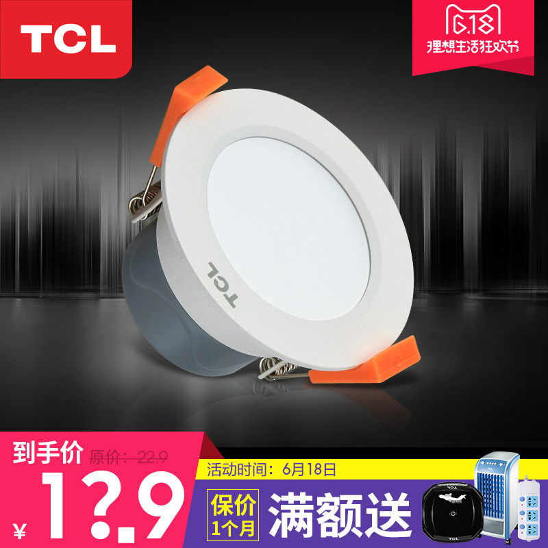 tcl����ledͲ��