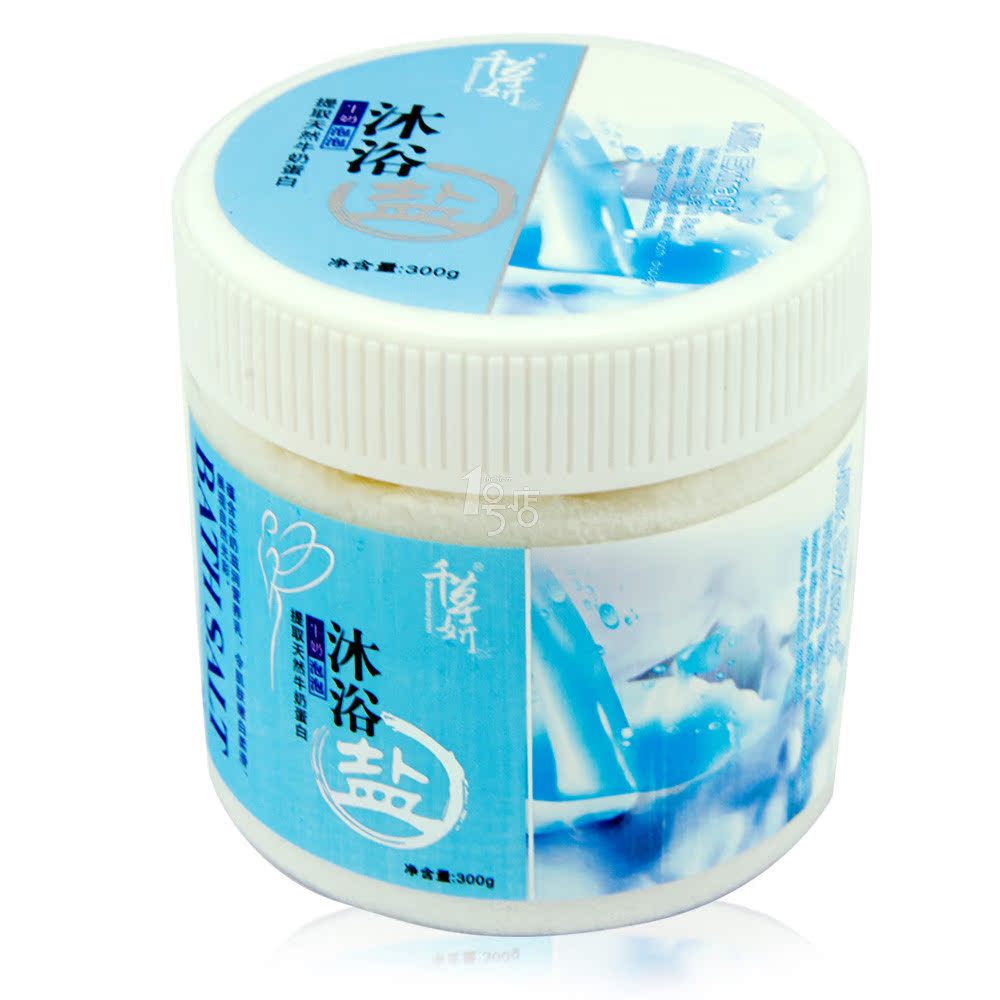 千草妍 沐浴盐 牛奶泡泡 300g