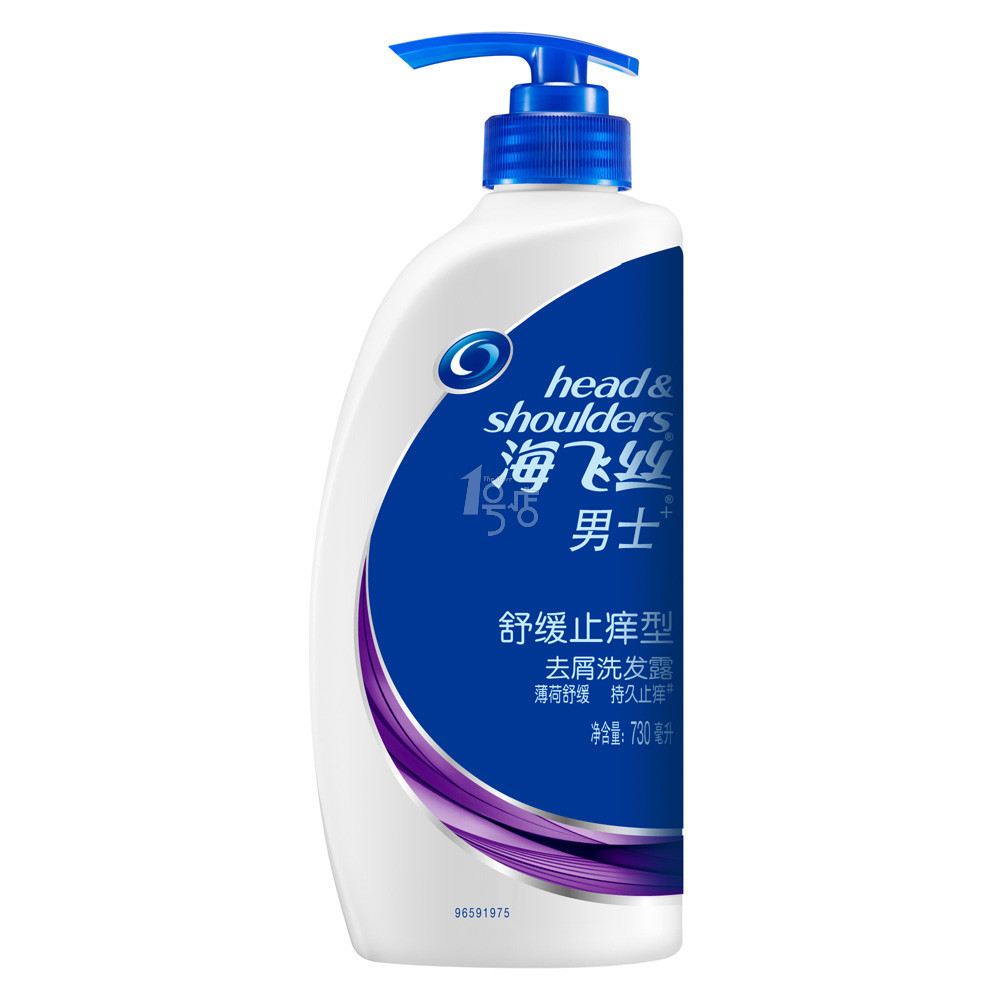 海飞丝男士去屑洗发露舒缓止痒型730ml