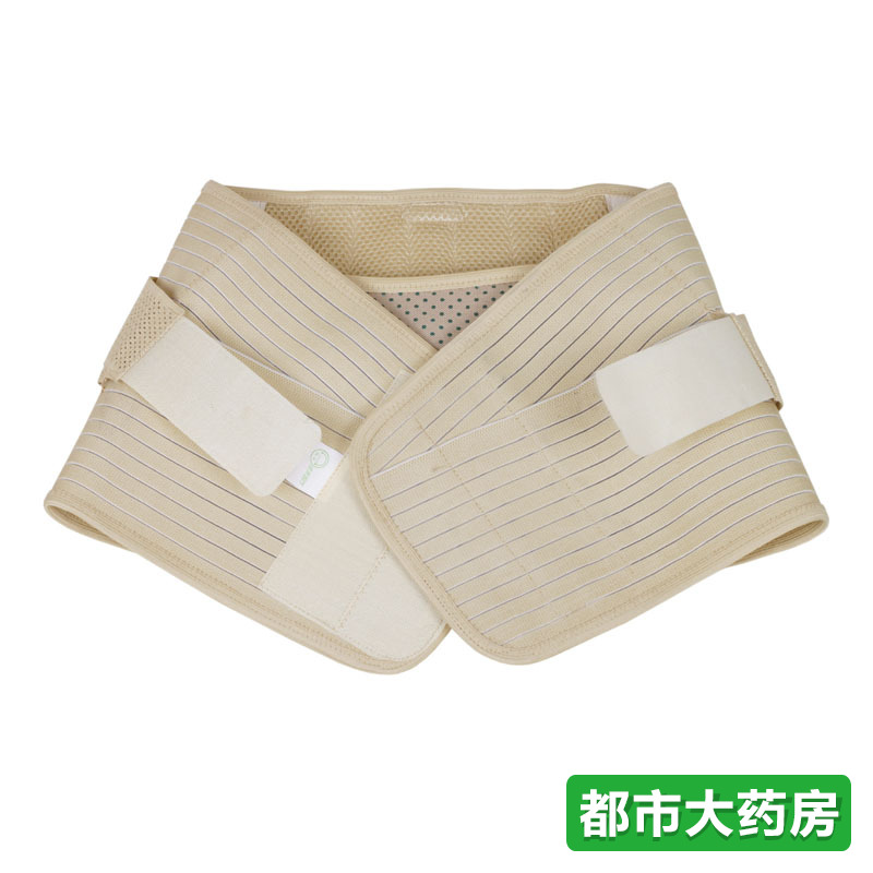 佳禾男士护腰带 加宽型腰围 弧形固定带腰围腰间盘突出JHD21