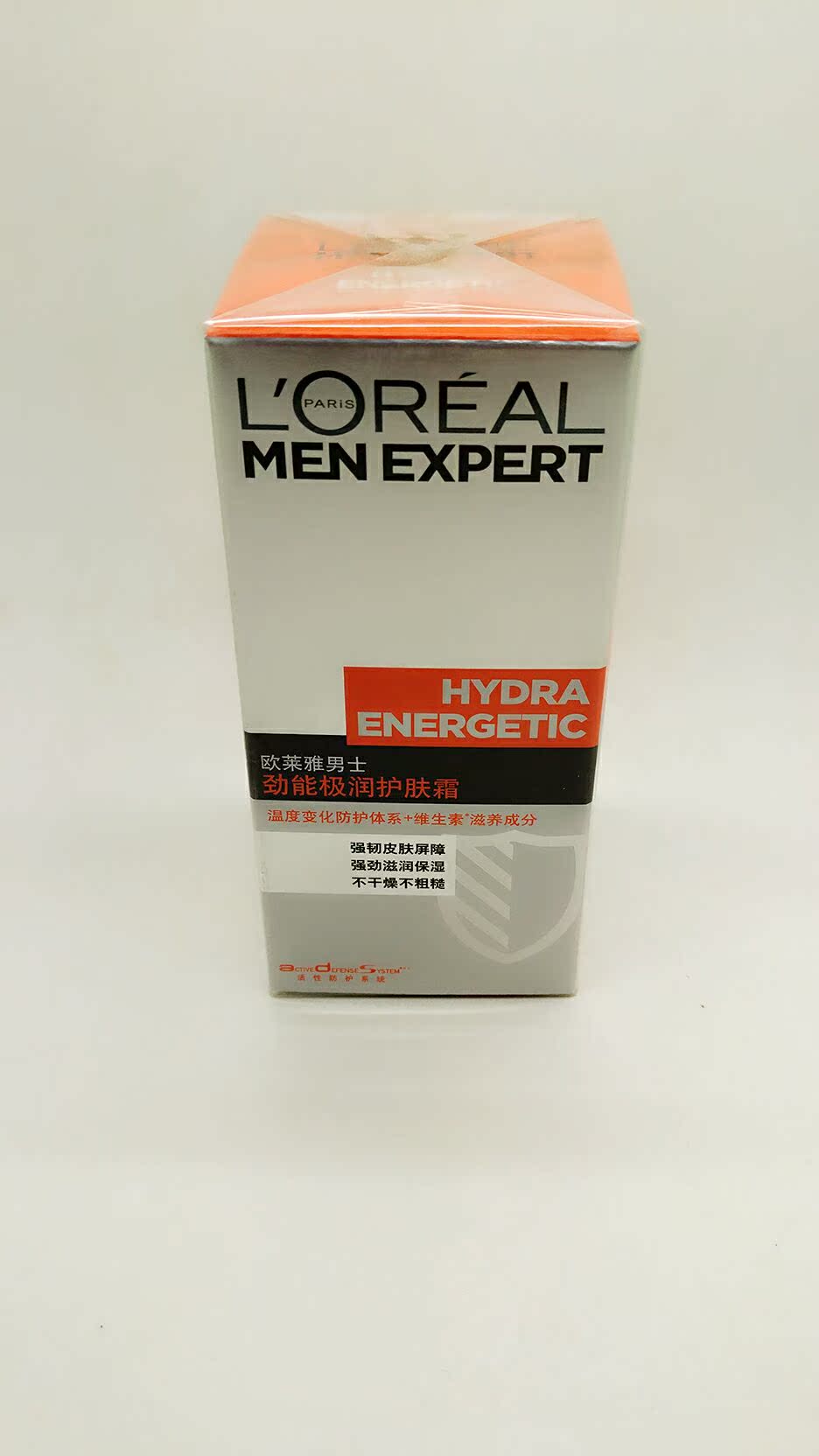 L＇oreal/欧莱雅促销欧莱雅劲能极润护肤霜50ml