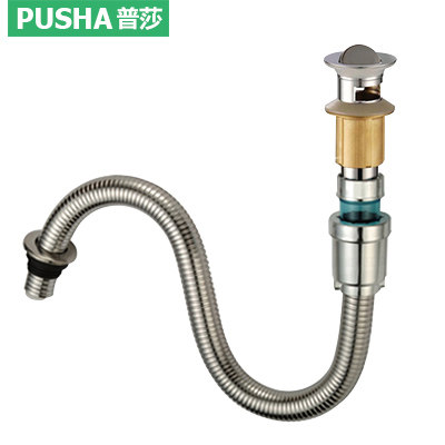 ��ɯϴ������ˮ����ˮ��PS-1828