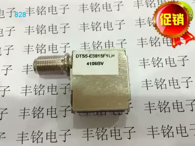 DTS5-E5815F1LH TUNER