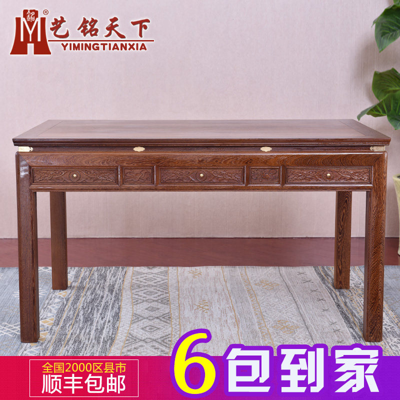 �������º�ľ�Ҿ߼���ľ����CZ-8800