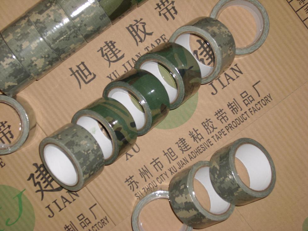 Outdoor camouflage tape Wild camouflage tape Nature camouflage tape Desert electronic camouflage tape