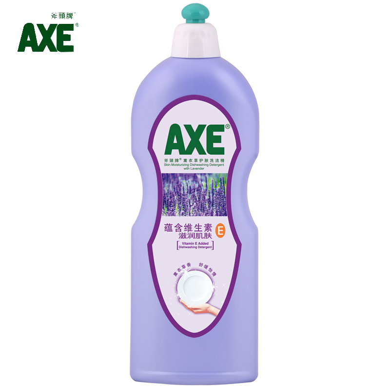 AXE斧头牌洗洁精薰衣草900克餐具厨房洗涤灵强效去油污滋润护肤