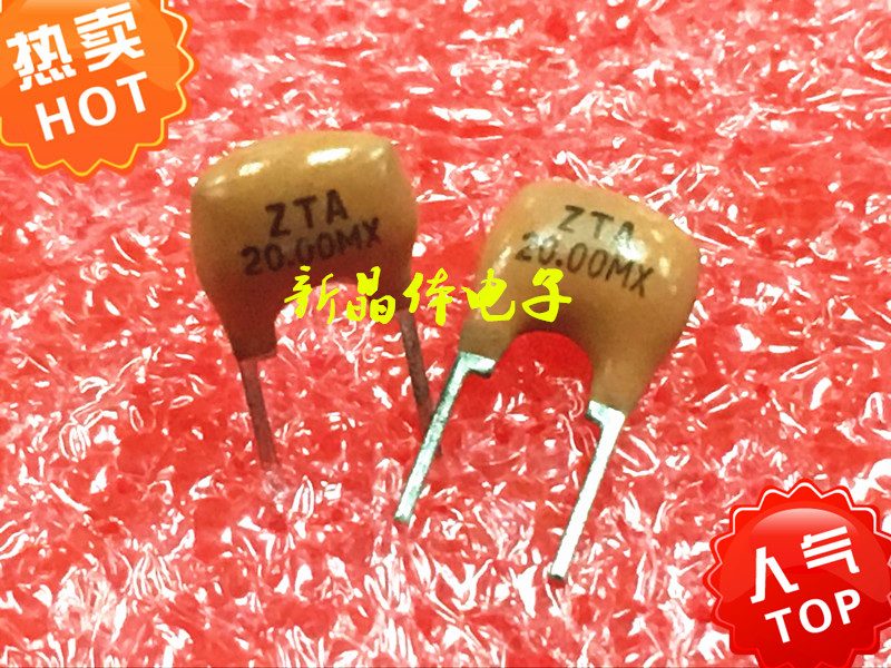 20M in-line ceramic crystal oscillator ZTA20 00MX ceramic oscillator feet 20MHZ khaki 20 000MHZ