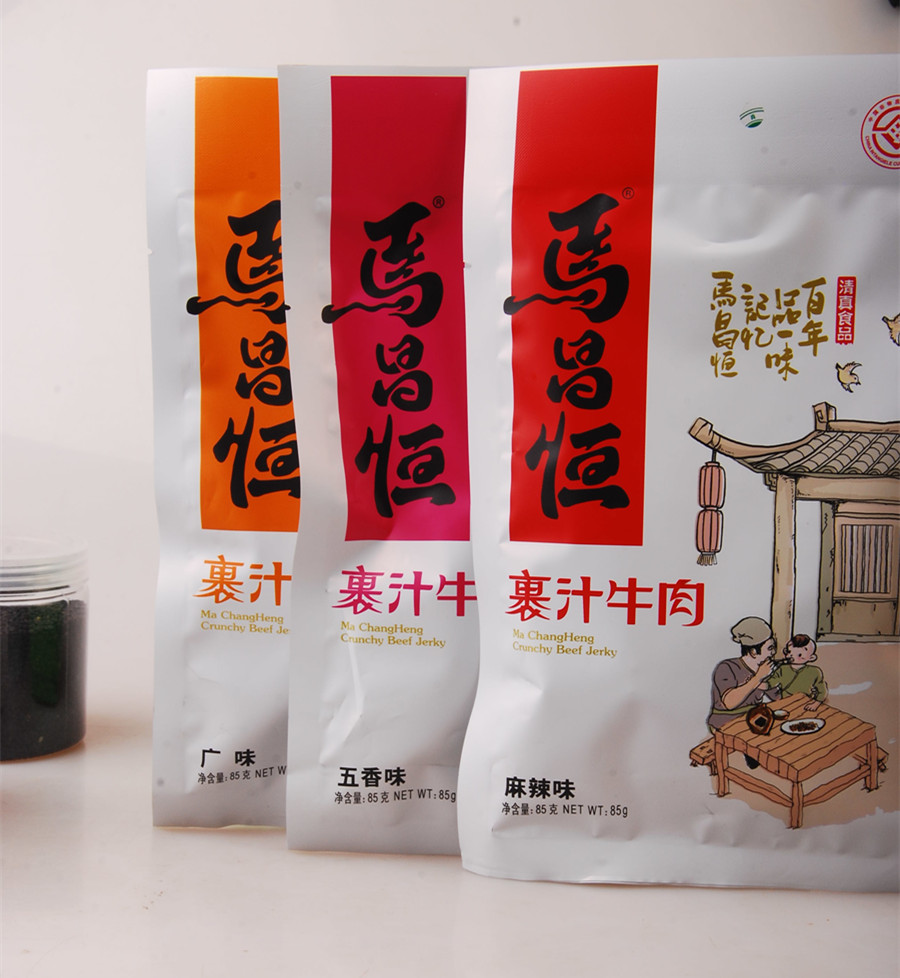 Sichuan Deyang Xiaoquan Specialty Xiaoquan Ma Changzhuang Fruit Juice Beef 85g (Three Flavors) Four Bags