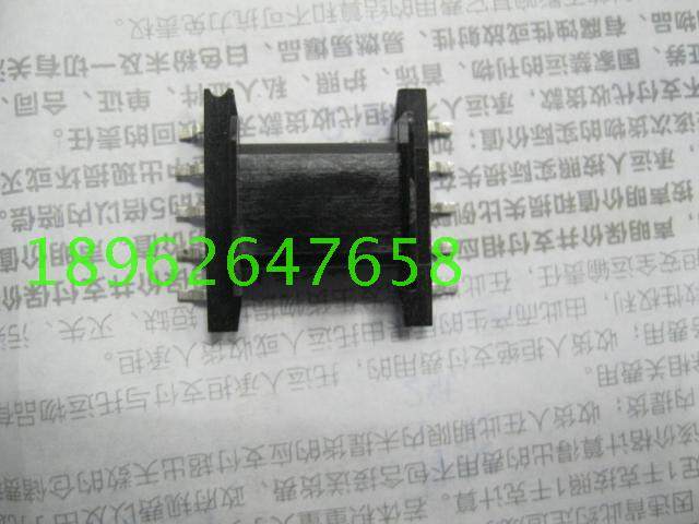 efd20 horizontal 5 5 patch seagull foot bakelite skeleton