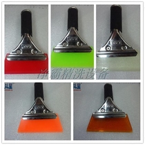 North Bucket Star Cling Film Tool 528 Calf Fascia Scraping of the water glass scrapes Scraping Water Oxford Scraping