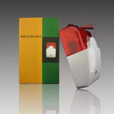 Anruixin 103 sound and light alarm 12V sound and light alarm 24V speaker 220V sound and light alarm 110 decibels high quality