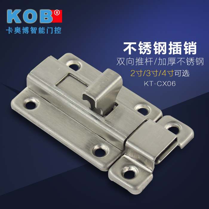 kobƷ�Ʋ���ּӺ�2��3��4���ſ���˨KT-CX06