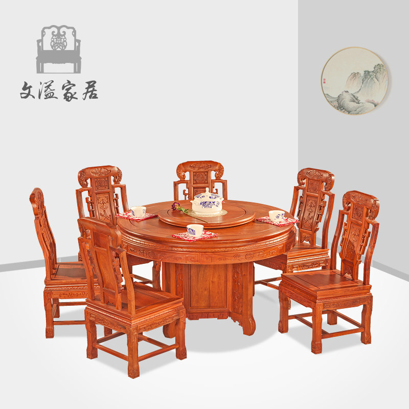 �����ľԲ����黨��ľԲ��6��