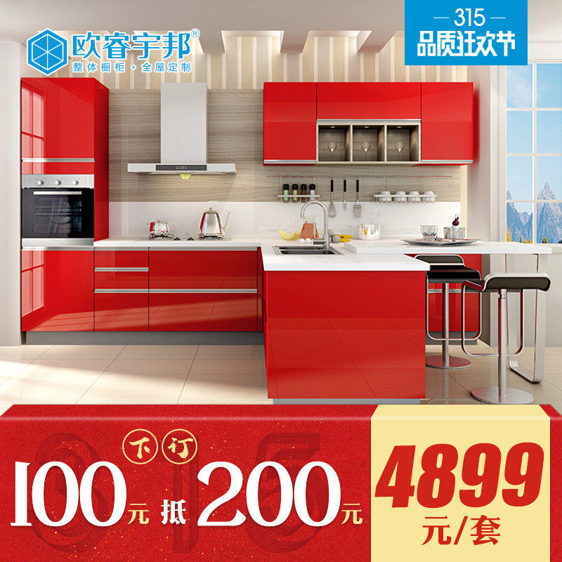 ŷ�������������Ȩ����100��200Ԫ