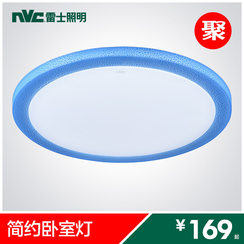 ��ʿ����led��ͯ������NVC-EPX9008