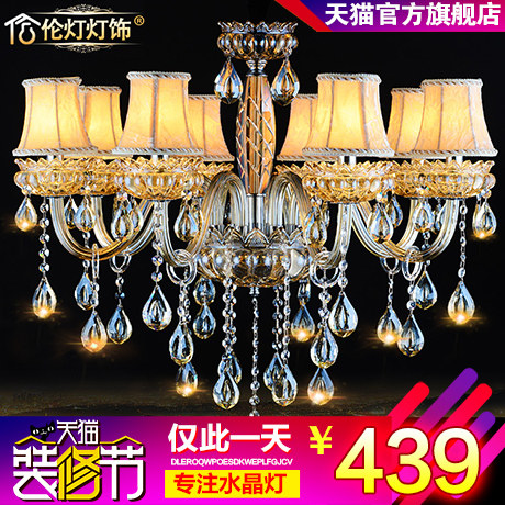 �׵Ƶ���ˮ������88007