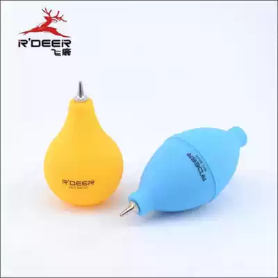 Flying Deer Rubber Leather Tiger Blowing Ball Single Eye Camera Lens Computer Keyboard Screen Cleaning Silicone Air Blowing