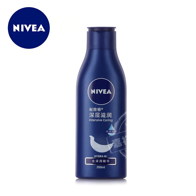 Nivea/妮维雅深层润肤乳液200ML男士女士身体乳美白保湿