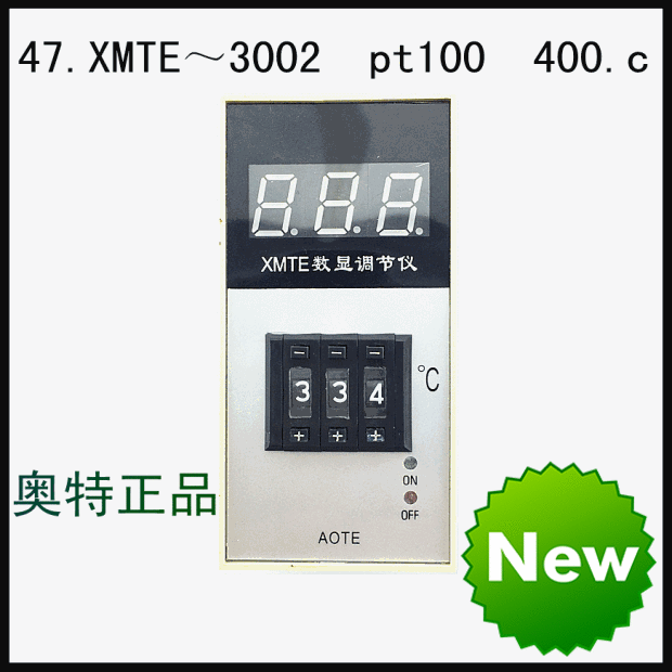 Manufacturer direct sales of high precision digital temperature control table temperature controller.