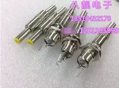Pure copper all-metal 12VDC plug and socket set DIY small current power socket 5 5*2 1 5 5*2 5