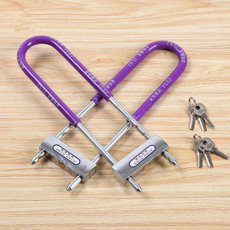 Double switch two-piece U-shaped lengthened thickened hard alloy glass door lock locomotive lock 502 white 35cm long