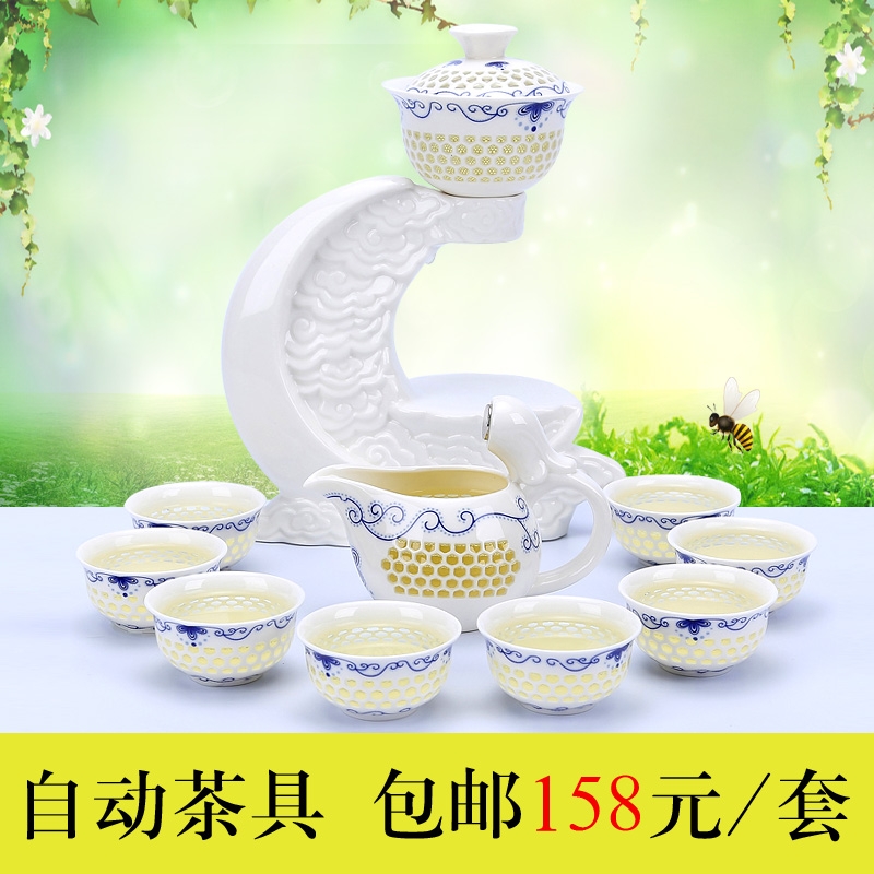 All semi - automatic tea set hollow out exquisite originality of a complete set of lazy ceramic kung fu tea tea set