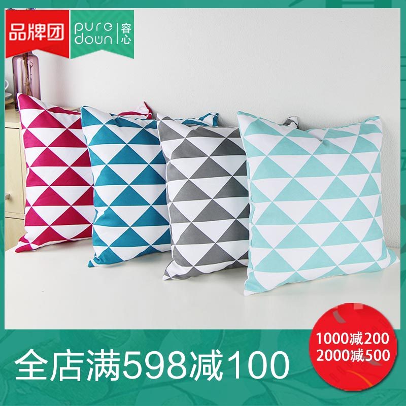 ���ı�������Ƥ��ë�ޱ���������PDS001DW