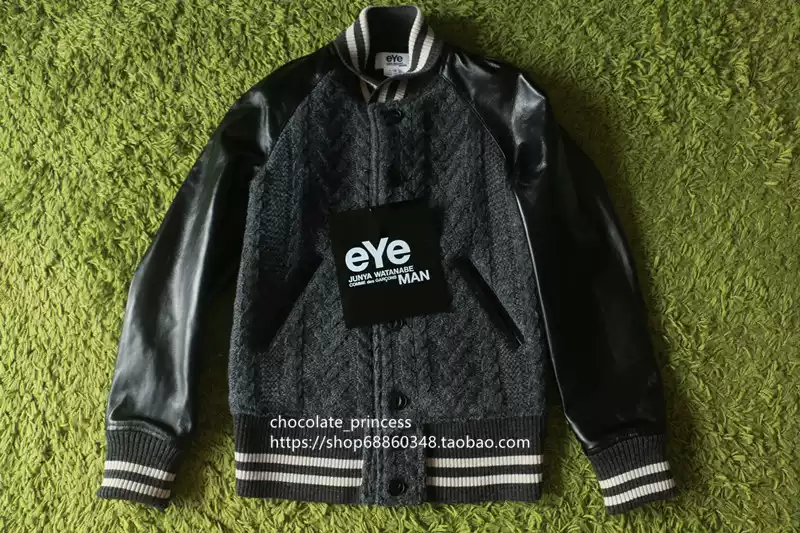 Visvim 18AW GLACIER POINT PARKA(GIZA C/NY)