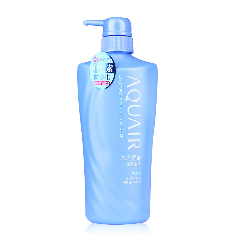 水之密语净澄水活护发素600ml 改善干燥 水润亮泽凝润水护资生堂