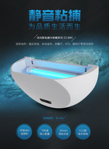 Thomas mucus Fly Killer Lamp Mosquito Killer Fast Restaurant Hotel Food Home Flyer Mosquito Killer Mosquito 8WC