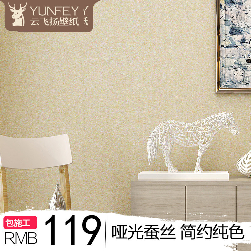 �Ʒ����ִ���Լ��ɫ�޷Ĳ���ֽ58-0101