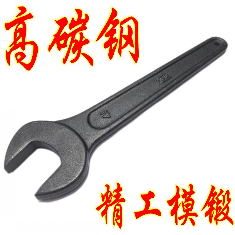 Single head wrench open wrench long handle fork wrench strikes a wrench for heavy press presses