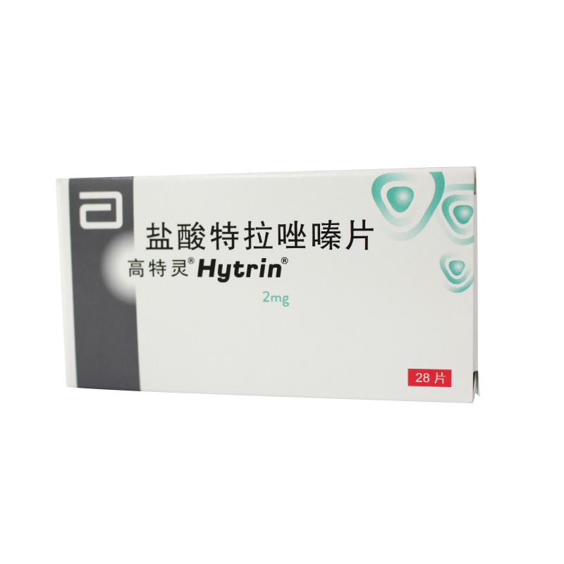 高特灵 高特灵 盐酸特拉唑嗪片 2mg*28片/盒