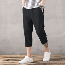 Capri pants mens summer thin pants casual loose shorts eight Quick Dry Ice Silk Loose Sports 7-point pants