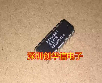 Imported original A3955SB A3955SBT stepper motor driven lettering machine chip can be shot directly