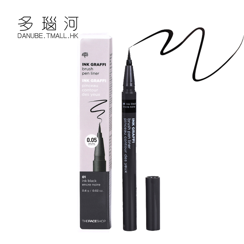 The Face Shop/菲诗小铺极细眼线液笔韩国持久防水防汗不晕染软头