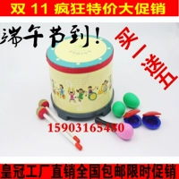 Ударные инструменты, игрушка, барабан, бубен, 1-3 лет