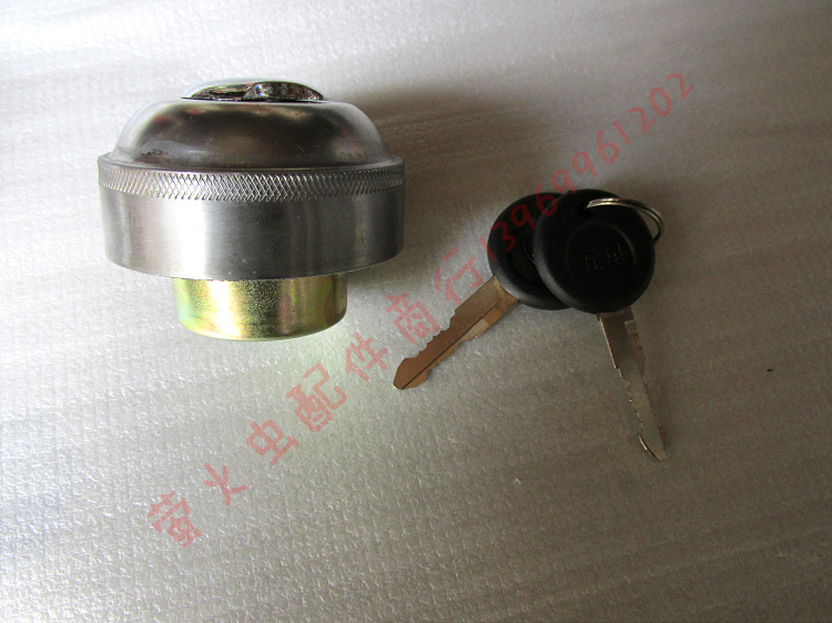 Fukuda Five Star Fukushin fully enclosed three - wheel motorcycle original factory 800 - 4 fuel tank cover Zongshen 200 250 800 general purpose