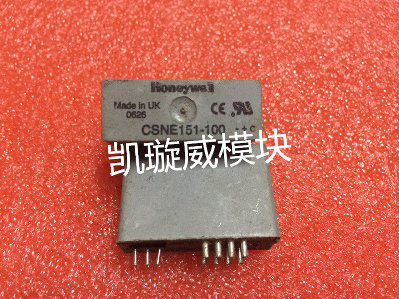 CSNE151-100 CSNE151-104 CSNE151