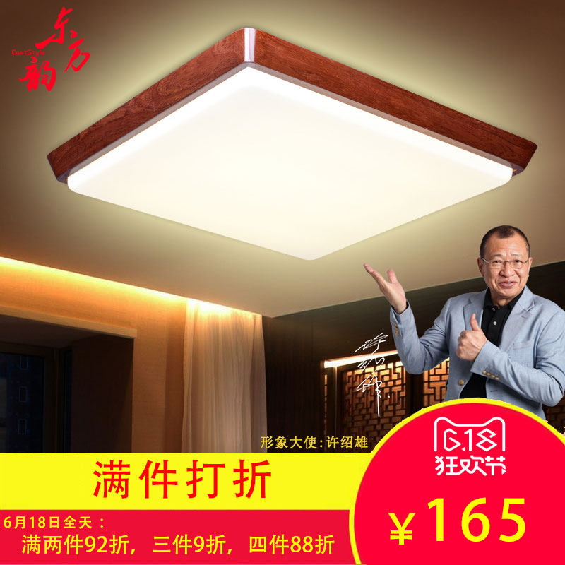 ������ʵľ��Լ�ִ�����ʽ������67016