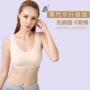 Phụ nữ phương thức không có vòng thép với áo ngực bra bra top nửa dây đeo nhỏ vest cơ sở yoga áo ngực không dây